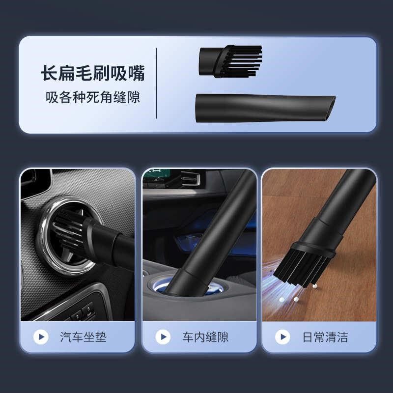 新款大吸力汽车家用充电吹吸两用无线手持吸尘器大功率.车载吸尘,生活电器,随手吸/便携吸尘器,淘宝优惠券,粉丝福利购,淘宝优惠卷