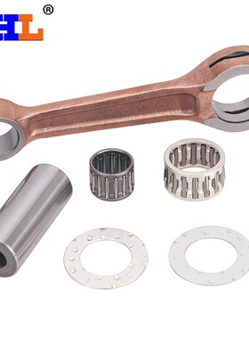 适配KTM250杜克Duke300连杆胡斯瓦纳TC250 TE300胡萨博.格曲轴连