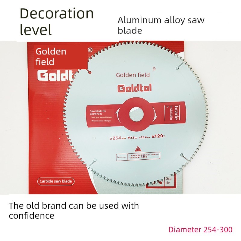 金田装饰级铝合金锯片10/ 12英寸型材切割机25Q5锯铝机台锯包式锯