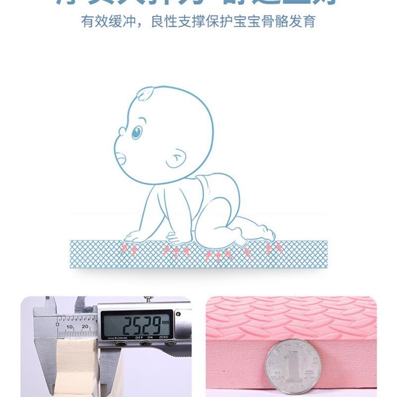 XAS1加厚2.5m儿童泡沫地垫60宝宝爬行垫拼接小孩拼图打地铺泡