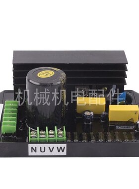 凯马双缸汽油发电机 KM20K3P-380/KGE10E3/KKGE12E3/10KW调压板AV