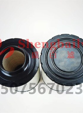 发电机组空气滤芯AH19002 AH1141 ECB085011 NB085046 2912986
