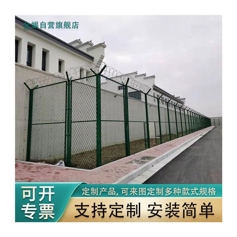金蝎菱形刀片刺绳Y形柱护栏网机场监狱围墙防爬看V守所隔离防护网
