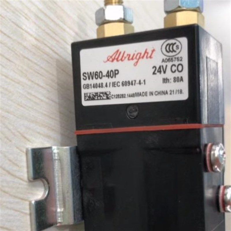 洗地机用直流接触器 继电器100A/24v/36vR/48v电动扫地机,生活电器,洗地机配件/耗材,淘宝优惠券,粉丝福利购,淘宝优惠卷