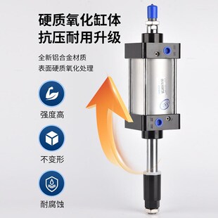 可调行程标准气缸SCJ80X25*50*75*100*150*175*200*2R50-25-50-10