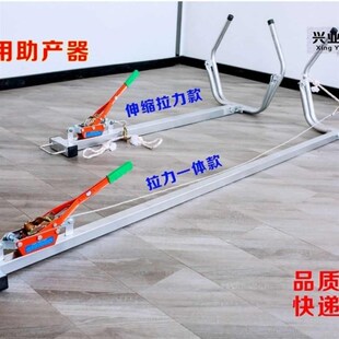 助产难产加长器用加厚辅助生产牛母牛钳夹助R产子奶牛助产器器