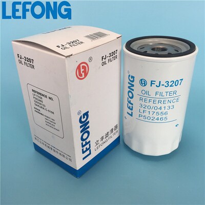 320/04133A LF17556 适配杰西博JCB210 220 R240挖掘机 机油滤芯