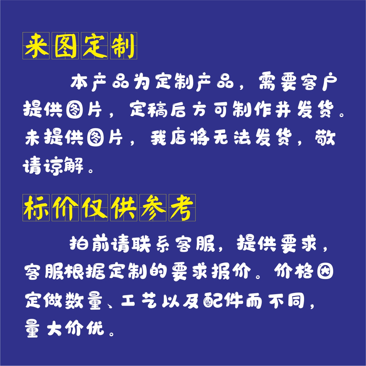 亚克力钥匙扣定制滴胶挂件订制创意diy照片卡通动漫周边摆件定做