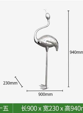 镜面不锈钢仙鹤雕塑火烈鸟落地大摆件户外售楼部园林景观小品装饰