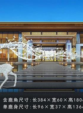 不锈钢镂空鹿摆件酒店房地产草坪玻璃钢大长角鹿雕塑别墅会所装饰