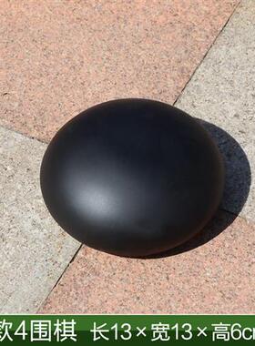 仿真围棋摆件玻璃钢黑白棋子雕塑户外校园文化广场棋社公园装饰品