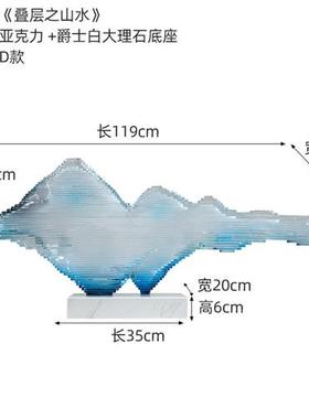 酒店大堂售楼处雕塑透明树脂摆件家居饰品客厅玄关电视柜软装饰品