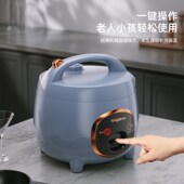 FF305E 家用电饭煲 龙 B机械式 电饭锅一键快煮饭多功能电饭煲