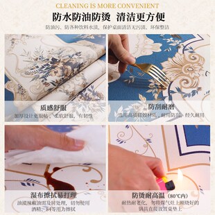 沃之沃美式椭f圆形餐桌桌布防水防油免洗防烫桌垫可折叠圆桌垫子