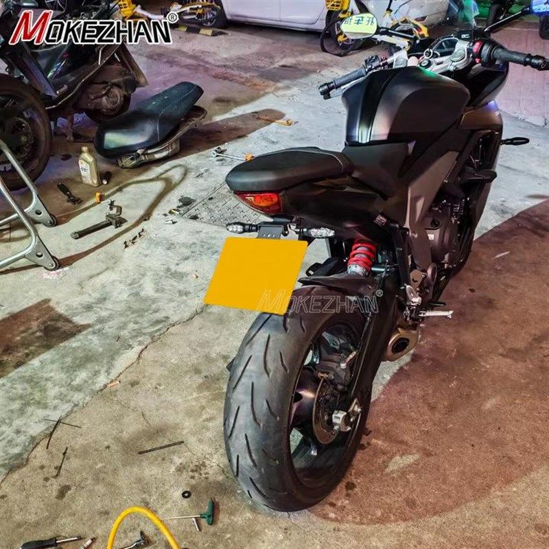 适用凯旋戴c托纳Daytona660改装短尾折叠车牌架可调节牌照架牌照