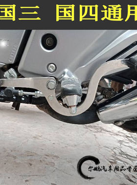 适用於铃木GW250机车改装变换档杆GSX250RDL250前後踩Z换档杆配件