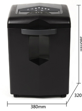 盆景碎纸机3P27lB电动办公大功率粉纸机连续碎1小时单次碎15张