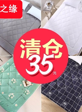 新品1.3米牀垫13j5cmx190cm100/130/120/150一米三乳胶软垫家用18