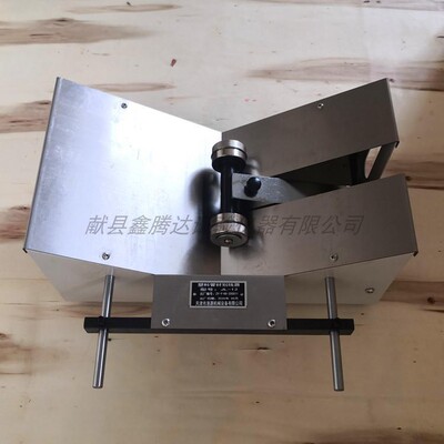 塑料管材划线器JL-12管材划线器0-200管材纵向回T缩率测定仪试验