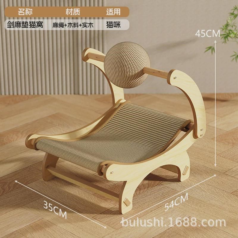 猫爬架太空舱猫窝一体q剑麻吊床耐磨不掉屑猫抓球自嗨解闷宠物用,宠物/宠物食品及用品,猫笼子/猫别墅,淘宝优惠券,粉丝福利购,淘宝优惠卷