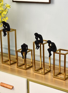 几何形状书靠摆件中式金属家居工艺品摆件书房Q软装工艺品创意树