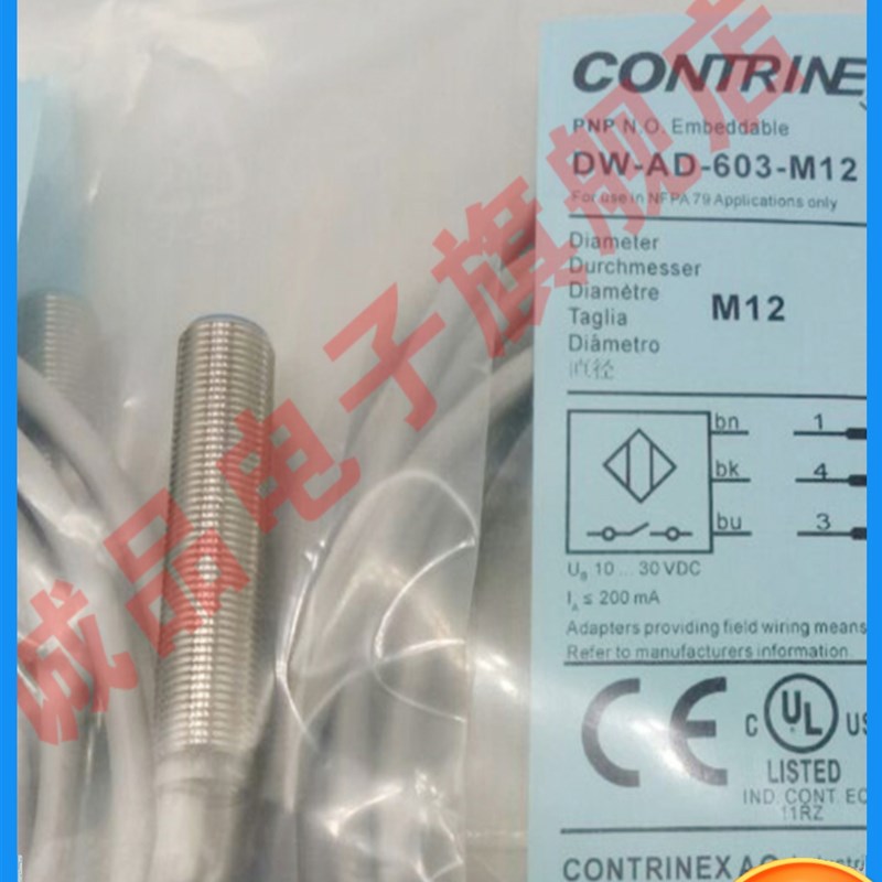 耐高温电感器传感器接近开关DW-HD-62x3-M8-100 DW-HD-621-M8-100