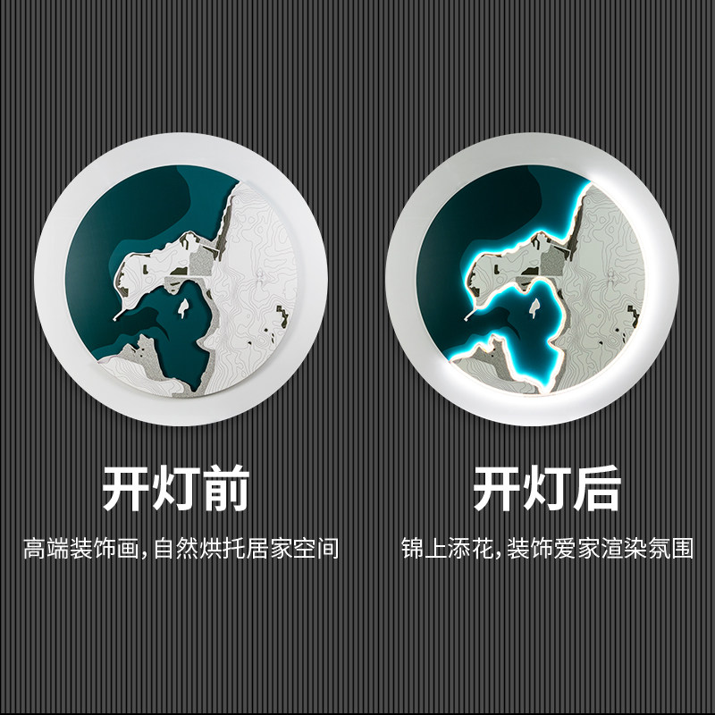 2021年广州展新品 客厅装饰画现E代简约沙发背景墙亚克力灯光壁画,家居饰品,现代装饰画,淘宝优惠券,粉丝福利购,淘宝优惠卷