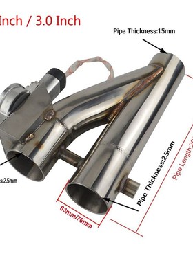 niversal SAINLESS SEEL 304 2.5 /3.0I Electric Exhaust Down