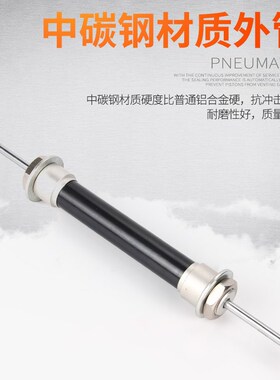 ACD2050-2WY 3QY BY机B械手上下双头双向油压缓冲器机械手配件