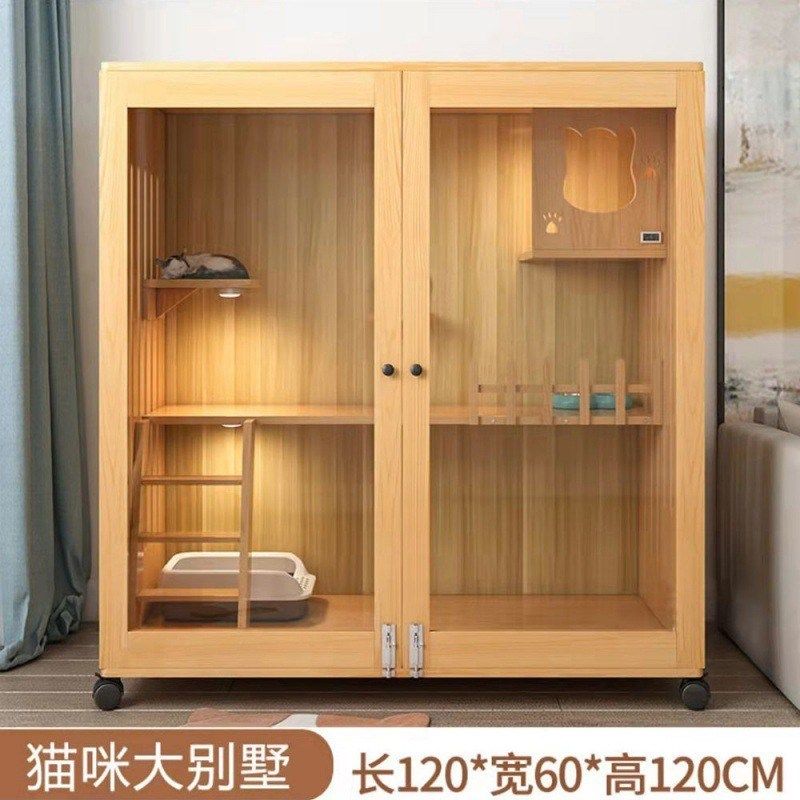 猫别墅宠物舍猫笼子家用室内猫窝猫屋超大自由空间猫W咪房子猫柜,宠物/宠物食品及用品,猫笼子/猫别墅,淘宝优惠券,粉丝福利购,淘宝优惠卷