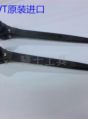 台湾KWbT 尖尾棘轮套筒扳手 尖尾梅花扳手 22X24 24X27 32X36mm