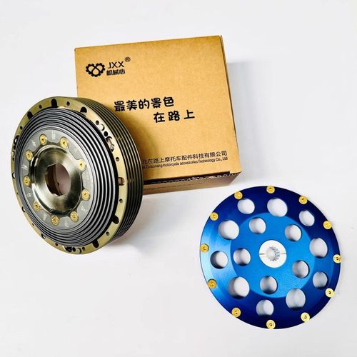 适用奔达金吉拉350改装多片式干式离合器X摩托车离合片