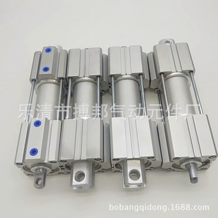 61少儿节自动打包机电子称气缸SDAT50 30R 20多位置气缸