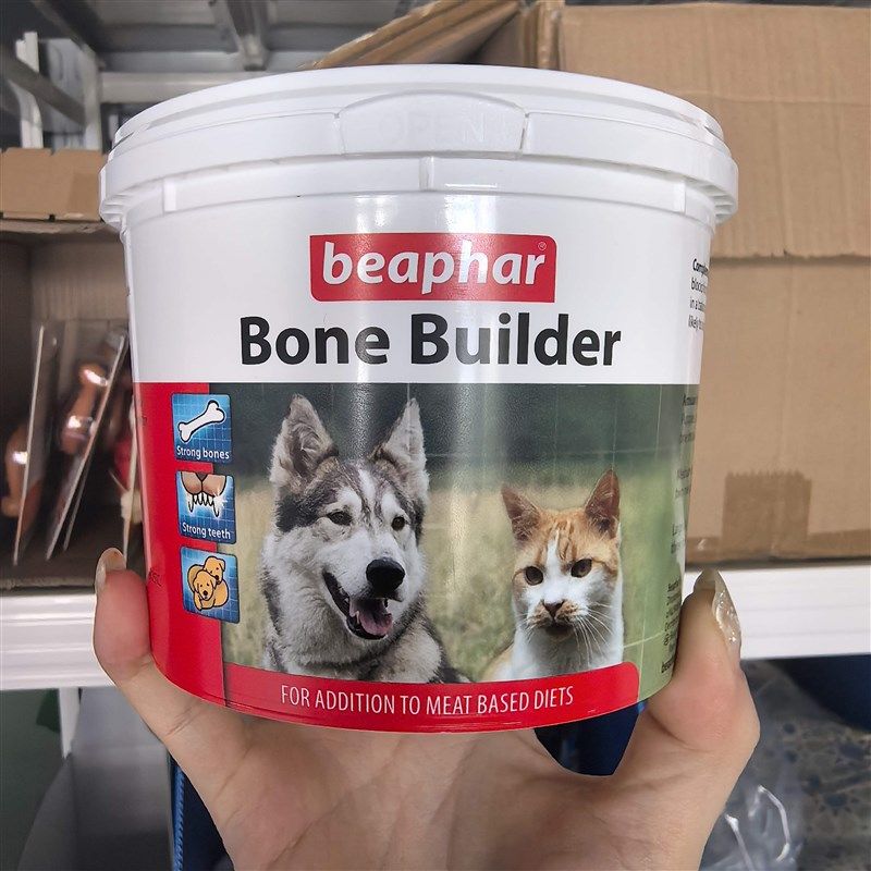 香港现货 荷兰Beapohar天然海藻粉犬猫狗鸟兔小宠美毛肠胃调理护,宠物/宠物食品及用品,狗冻干零食,淘宝优惠券,粉丝福利购,淘宝优惠卷