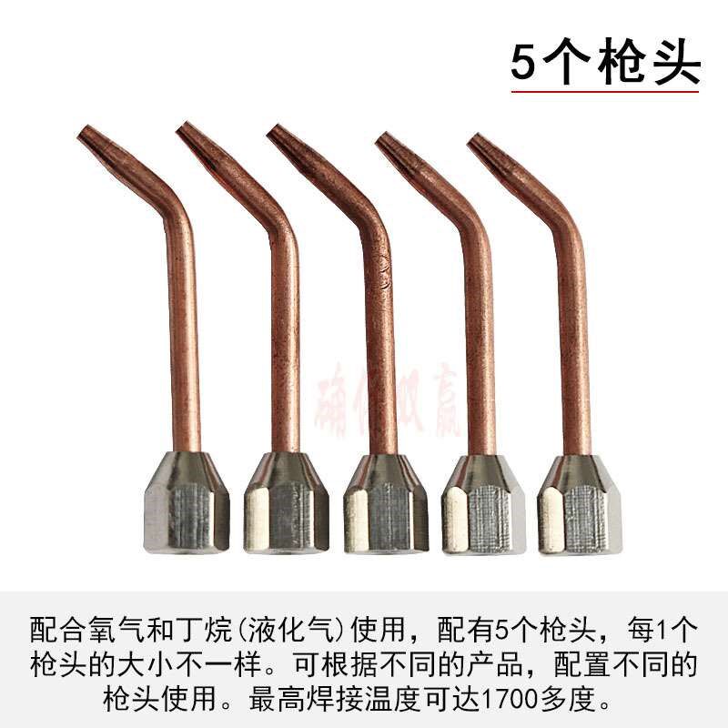 美国氧气焊枪 氧焊枪 焊接铂金z射吸式氧气焊炬 乙炔火枪 打金工