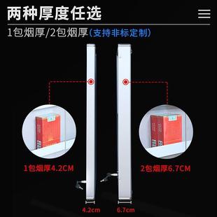 展示柜超市放烟架子展示架便利店推烟器宽盒推 定制小型烟柜挂墙式