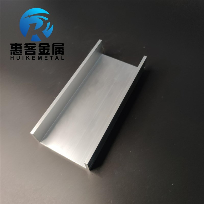 U型铝槽70*30*4内槽6u2铝合金u形槽包边条玻璃固定u型卡槽铝型材