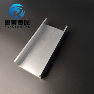 U型铝槽70 4内槽6u2铝合金u形槽包边条玻璃固定u型卡槽铝型材