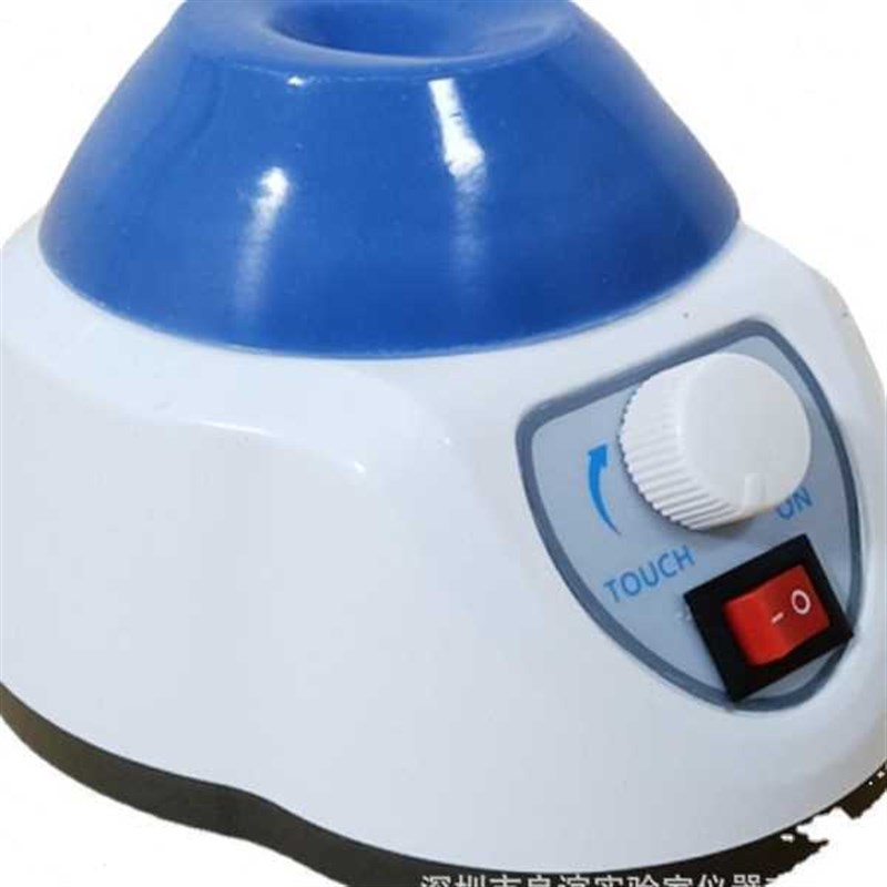 迷你旋涡混合器实验室振荡器小B型漩涡混合器离心管试管混匀仪