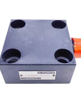 插装阀控a制阀盖板LFA32DBW2-6XB/200 LFA25DBW2-7X/315 16/40/50