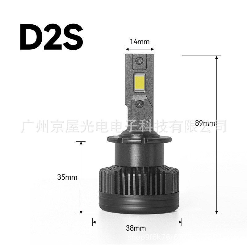 led灯泡高亮D3Sled车灯d1sled大灯D2SK/D4SD5S汽车前照灯LED