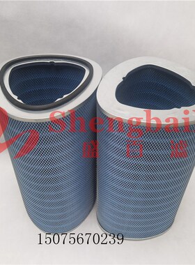 P034301-016-436 集尘器滤筒三角形阻N燃除尘滤芯P303040