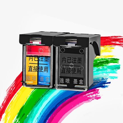 803墨盒适用惠普HP 2132 1112 2621 2622 2131 213S0 1111 1110