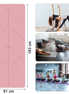 EVA Yoga Maht With Position Line Fitness Gymnastics Mats Dou