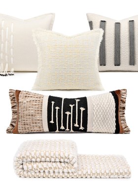 轻奢侘寂风简f约高级酒店样板间白色割绒宫格流苏抱枕客厅沙发靠