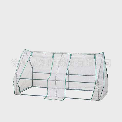 整套花房外罩透明pvc外罩多肉植物遮阳L花架暖房花卉温室棚暖房