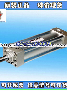 SANWO三和气缸SCKBN/SCDKB/SCKWB/SCDKWB32/40/6N3/100-25-100-XC