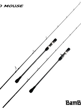 MADMOUSE 2020 New BamBluz Japan Full FIuji Parts Slow Jiggin