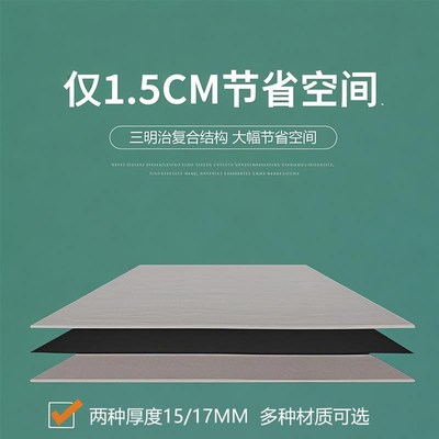 覆合阻尼隔音f板墙体家用录音棚降噪ktv专用超强减震防火玻镁板