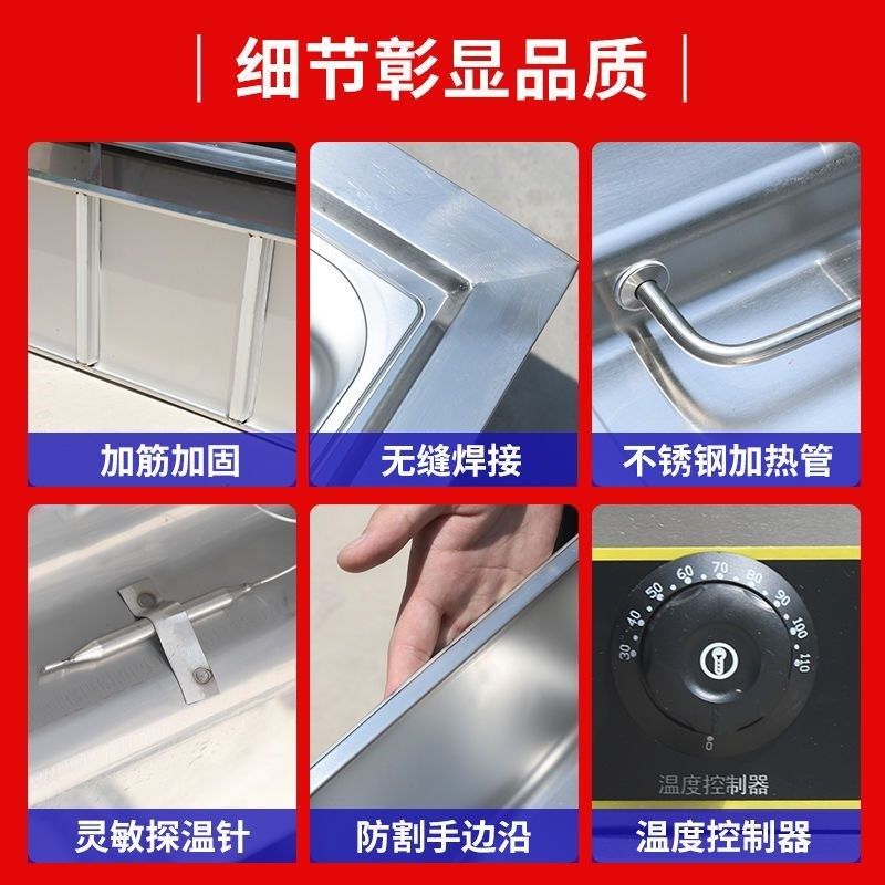 商用快餐保温台不锈钢电加热盒饭C立式食堂快餐车保温售饭餐车小,厨房电器,保温台/快餐台/售饭台/热餐机,淘宝优惠券,粉丝福利购,淘宝优惠卷